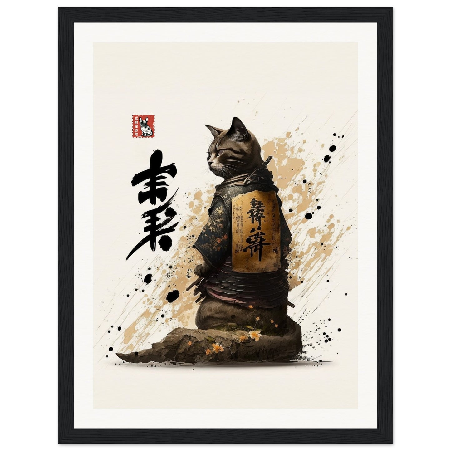 Samurai Cat IV