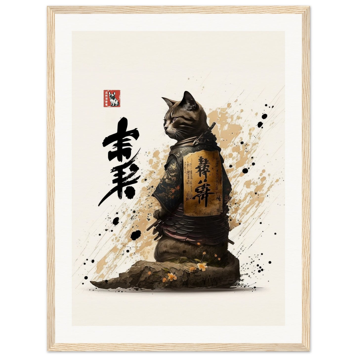 Samurai Cat IV