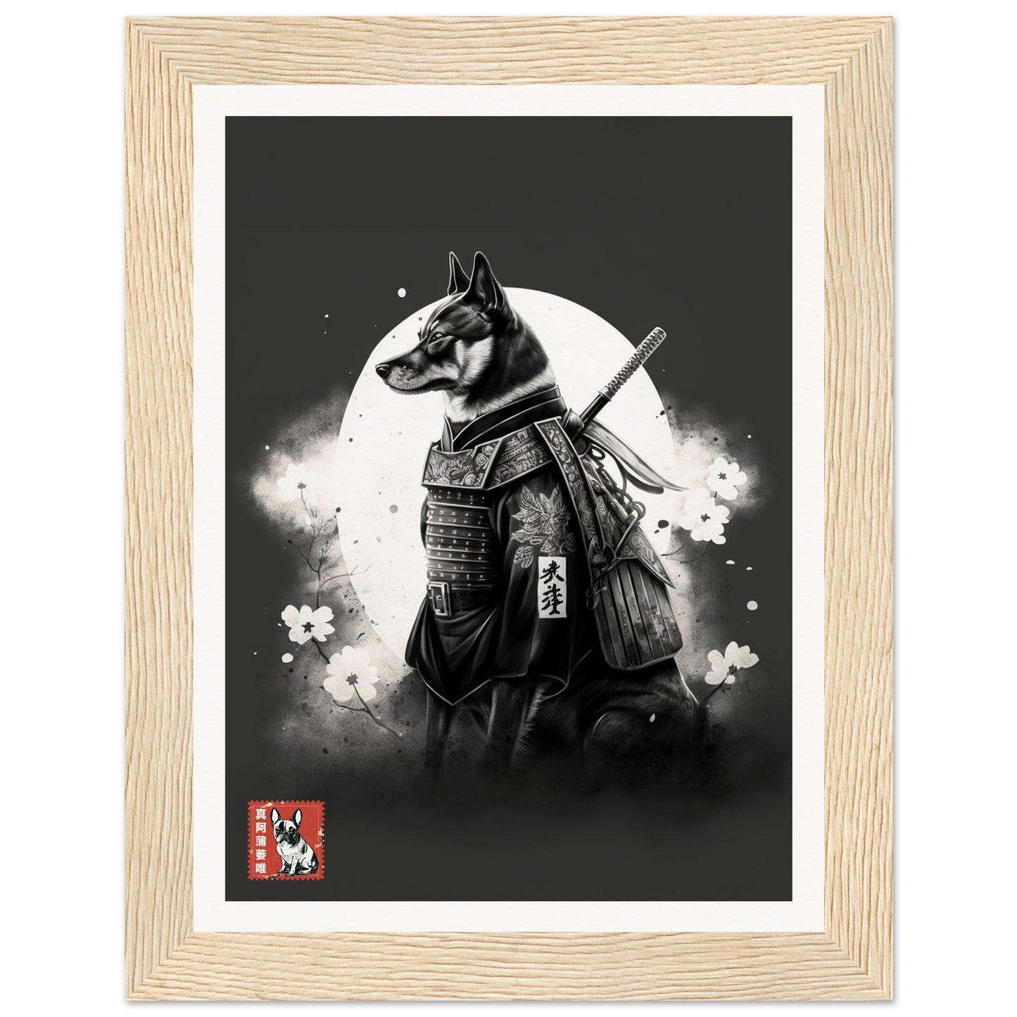 Samurai Dog II